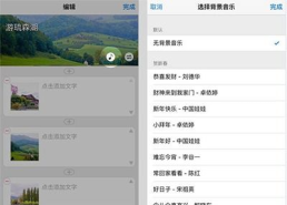 美图网页版登录入口,一站式图片编辑与美化的便捷通道