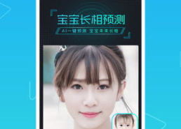 美图网,从图像处理到AI赋能，探索视觉科技的创新之路”