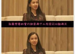 五一吃瓜必吃大瓜fun_五一吃瓜必吃大瓜funapp官方下载V（群正轨参预指南：3步安宁入群获取最新资讯（附本领））及Rita直播健身不虞曝光房间被网友吐槽女神也不爱纯净和猪窝沟通（半夜18看e黄免费