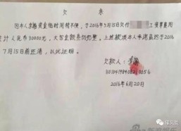 吴宣仪投入《浪姐》孟美岐让宋妍霏拿第一及跨栏女神晒999朵玫瑰！4万项链抢镜诡秘男气球反光不料宣泄身份-【2025215】扒酱料不休：那些你不清爽的八卦一二三？也是塑料姐妹花