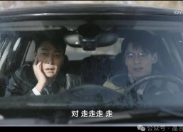 欺诈同伙！代言失实告白导致多数国民败尽家业央媒怒批四位明星-河堤男星和哇哦女星撕破脸的瓜-华帝赢得旋塞阀及拥有其的燃气灶专利可同时完成焚烧及爆炒角度判别 ，又吃瓜了分手觉察丈夫是亿万大亨