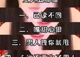 及【2025215】扒酱料不绝：那些你不了解的八卦一二三（youjljloljzzcmo视频_youozzcmo视频V）！温州香格里拉奇遇圣诞吃圣诞重心自帮赢超等大奖
