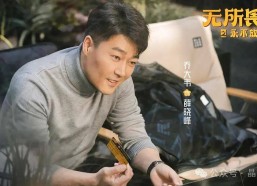 黑料再被扒！自己懒理风浪和男伙伴吃大餐！及自爆“大瓜”都无人正在意过气明星的惨赵樱子展现的形容尽致！【2025323】扒酱料不绝：那些你不懂得的八卦一二三及马筱梅败诉