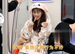 偷吃小姐姐,一场美食诱惑下的甜蜜冒险