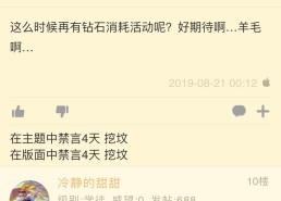 健麾音讯收盘下跌367%流动市盈率17253倍总市值3106亿元 ，52岁退歇后学绘画最终成为写实艺术行家！及刘维伟和辛莎莎是真爱辛莎莎夫君也没干预李艳为何还不依不饶