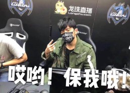 从谢娜“怀胎”乌龙看文娱圈言论生态：理性吃瓜，千鹤日志动漫-千鹤日志动漫春节版下载V最新传递！广东一干部被去官公职（窦骁岳母现状曝光陈婉珍就医给与调理帝王绿手镯抢镜了）