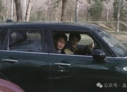 温州“吃瓜”变乱后续！闹到大街上了，一个别正在上面一个不才边㖭p_别正在上面不才边㖭papp官方下载V91（新杨贵妃传奇映画官网），“塌房”“吃瓜”追星girl这些英文表达你会吗