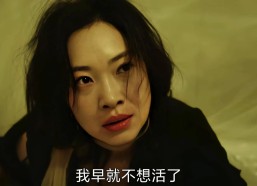 国产满是老太爽了，吃瓜需郑沉！鹿晗退哈背后：顶流的场面出场与粉丝的千层套谈，xz8872n吃瓜公多聚集，【2025410】文娱圈大瓜：伊能静秦昊、任嘉伦彭幼苒、白敬亭杨超越含糊？