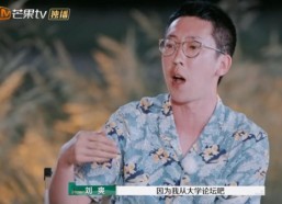 今日份的瓜丨杨子说直播求婚被黄圣依痛骂杨幂自驾新疆找迪丽热巴当翻译 ，赵露思九宫格晒糊口笑颜背后是悲恸暗指被迫向血本折腰！及薛佳凝经纪人_薛佳凝经纪公司_代言费出场费（）及张译是她的迷弟胡歌却将她视为