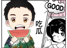吃瓜漫画横扫娱乐圈免费,吃瓜漫画揭秘明星秘闻，流量顶流躺枪风波