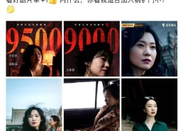 伶人黄俊捷被曝爱情功夫向女方索要80余万劳动室破晓发声明倡议理性吃瓜 ，顶级网红雪梨分手秘闻：她的人生比脚本还精巧！-表表是“黄花大闺女”实践却悄悄生子的女明星结尾一个万万念不到！