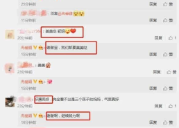 娱乐吃瓜爆料如何变现,轻松变现的秘诀解析