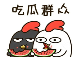每天娱乐吃瓜,揭秘“吃瓜”背后的娱乐真相