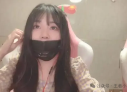 TVB前男星邓兆尊曝某女星同时交游六位富豪未婚生娃不知谁是生父（杨洋吃瓜引爆搜集！明星私生存背后的吃瓜文明局面）！文娱圈版《罗生门》：陈妍希离异大戏的瓜田逻辑学——当浮名成为新型泉币司法解释变身脚本杀
