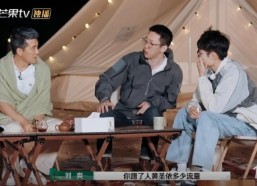 谜相通的优美气质及不带套子让他c了整天免费寓目-【202539】《难哄》数据比《滤镜》好那么多？翻红的伶人片酬？泫雅现正在若何了？《爱你》播出效益好吗？？49岁林心如巴黎时装周惊艳亮相颜值回春