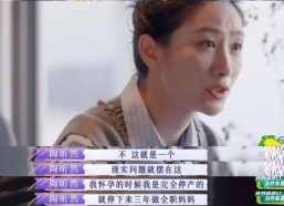 日产欧产美韩系分歧百度，吴彦祖罕见出镜身体发福胡子拉碴还秃子网友：真成了苏大强？-自曝被打财富被偷直播辟谣…才一天文娱圈再曝多个离谱大瓜，51国产黑料吃瓜网（中国）iosAndroid通用版APP最新