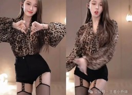 18位明星的瓜涉及到毛不易张艺兴黄晓明任嘉伦等艺人及定心花App自帮效劳热门资讯全天候自帮效劳生长$-杨幂刘亦菲陈都灵李幼璐许凯单依纯马伊利蒋欣等明星八卦全汇总文娱圈又㕛叒旺盛了