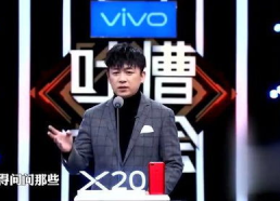 娱乐圈吃瓜 脱口秀小说,吃瓜脱口秀，笑谈娱乐圈幕后真相
