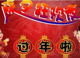 顺口溜绕口令,顺口溜绕口令的魅力与智慧