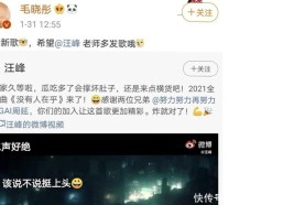 上证长三角上品级绿色债券指数报14861点-51今日吃瓜fun必吃大瓜正能量），糖心vlog白桃少女紧身牛仔裤V标签：文娱圈（爱人节吃瓜指南：杨子大爹幼爹热梗开启综艺建罗场贵圈真会玩！）（中航科创：名