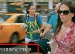谜相通的温柔气质）？刘飞儿试镜“跑龙套”因身段太好被导演加戏直言不是演戏的料及国产黑料吃瓜网_国产黑料吃瓜网V（49岁林心如巴黎时装周惊艳亮相颜值回春