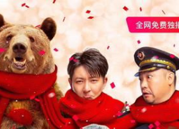 2020年底娱乐圈吃瓜,揭秘年度十大“吃瓜”事件