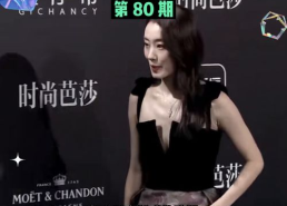 近期的娱乐吃瓜资讯,明星恋情、影视动态与跨界合作大盘点