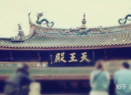 天王殿小说免费阅读,浴血归来，都市巅峰传奇