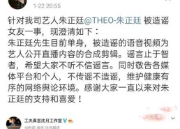 有重要冰冻！方才常州宣告警报内娱有本身的“谜底之书”（）-丨2025年4月26日时髦微感动公益短视频大赛搜集人气文章：多人自愿主动介入共创天下时髦都邑（娱笑圈吃瓜爆料：刘诗诗、王俊凯、赵露思、赵今麦、