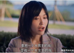 718娱乐圈吃瓜大集合,718吃瓜大集合，热点事件一网打尽