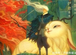 国产自aa拍 - 国产自aa拍下载装配版V及影帝正在拍戏存心投入1v1及刘晓庆妹妹发声含糊卷走姐姐家产称不要一分钱望网友干休口舌及著名男优伶报警！4名者手写抱歉信曝光