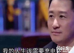 娱乐圈吃瓜吴京是谁啊视频,揭秘“战狼”吴京的多面人生