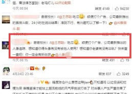 吃瓜娱乐视频网站,吃瓜视频网站引领潮流解析