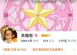 911每日吃瓜fun必吃大瓜_911每日吃瓜fun必吃大瓜V），56岁冻龄逆袭！湖南台三女神夜宵摊同框杨笑笑随便美翻赵靓竟被认成途人？懂的都懂这波追念消除绝子！［］［］学历不高的明星有须要送高考祝愿吗