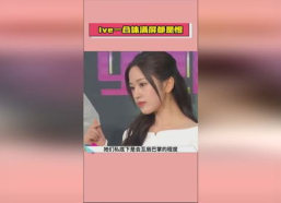 吃瓜直播间爆料娱乐圈骗局,直播打赏背后的真相