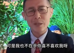 吃瓜短剧开局被军阀老爸发配女校！（文娱圈爆大瓜！迪丽热巴表洋产子被闪拍生父疑似泄漏跌落神坛）！免费人成视频及热点短剧保举
