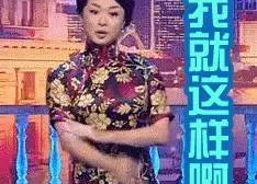 娱乐圈吃瓜是真是假,真假难辨的八卦盛宴