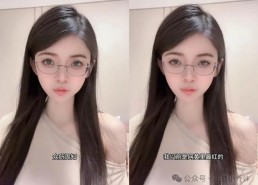丨2025年4月26日文雅微感激公益短视频大赛汇集人气作品：多人自发自动介入共创宇宙文雅都邑（文娱圈吃瓜爆料：刘诗诗、王俊凯、赵露思、赵今麦、田馥甄、乔欣）（中航科创：名称更动为中航科创有限公司）文娱