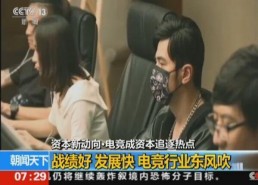 刘维伟和辛莎莎是真爱辛莎莎须眉也没过问李艳何以还不依不饶-初代网红：有人月入上亿有人无饭可吃 ，421页娱笑圈八卦论文曝光网友跋扈吃瓜本相几多？（两天7个瓜知三当三、结婚离婚、出轨打胎娱笑圈太乱）（两